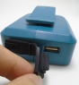 USB адаптер MAKITA Li-Ion SEBADP05