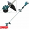 Аккумуляторный триммер Makita DUR364LZ