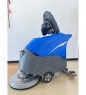 Поломоечная машина HIGHTOP HT550