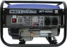Бензогенератор WATT WT-4000