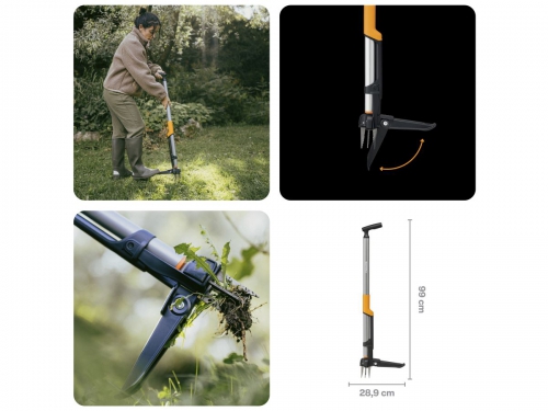 Корнеудалитель Ergonomic FISKARS (1080409)