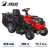 Садовый трактор бензиновый EFCO EF 86R/12,5 K M
