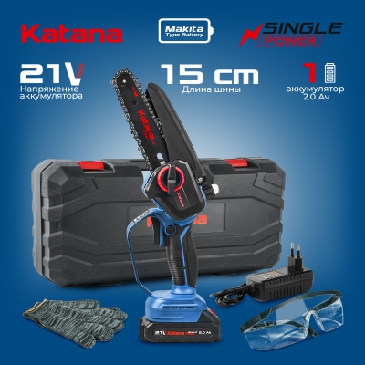 Пила цепная аккумуляторная KATANA AP3207