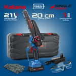 Пила бесщеточная аккумуляторная KATANA AP3209PRO