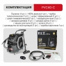 Промышленный пылесос P.I.T. ULTRA PVC40-C