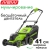 Газонокосилка аккумуляторная Greenworks 2х24V (48V) GD24X2LM411 2520907