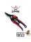 Секатор Samurai IPSMF-46TP с тефлоновым лезвием