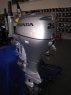 Лодочный (подвесной) мотор Honda BF20DK2