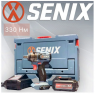 Ударный аккумуляторный гайковерт SENIX PDWX2-M2-EU SET