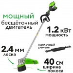 Аккумуляторный триммер Greenworks ST121 (2112507)