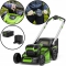 Бесщеточная самоходная аккумуляторная газонокосилка Greenworks GD60LM51SPK4 (2514307UB)