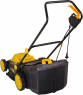 Газонокосилка электрическая HUTER ELM-1400P