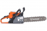 Бензопила Holzfforma G255