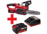 Аккумуляторная пила цепная Einhell GE-LC 18 Li Kit (1x3,0Ah)