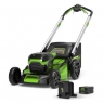 Бесщеточная самоходная аккумуляторная газонокосилка Greenworks GD60LM51SPK4 (2514307UB)