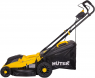 Газонокосилка электрическая HUTER ELM-1800P