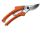 Секатор садовый 20см V-SERIES металлические ручки,  повышенная надежность