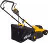 Газонокосилка электрическая HUTER ELM-1800P
