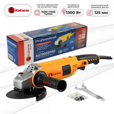 Болгарка KATANA HD line AG7000S PRO