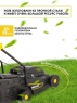 Газонокосилка электрическая Huter ELM-1000