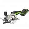 Циркулярная мини-пила Greenworks G24MCSK2 24V 1501207CUA