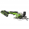 Циркулярная мини-пила Greenworks G24MCSK2 24V 1501207CUA