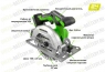 Аккумуляторная циркулярная пила GreenWorks GD24CS165 1501607