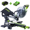 Торцовочная пила аккумуляторная Greenworks GD24MS216K4 24V с аккумулятором