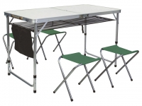 Набор складной стол влагостойкий и 4 стула, ARIZONE (42-120653)