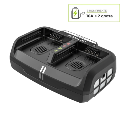 Ультрабыстрое зарядное устройство Greenworks 82V 16А CHD1300 на 2 слота Ультрабыстрое зарядное устройство Greenworks 82V 16А CHD1300 на 2 слота
