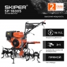 Культиватор SKIPER SP-1600S