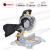 Торцовочная пила KATANA HD LINE MS2000