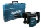 Перфоратор Makita HR4013C
