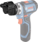 Насадка эксцентриковая FlexiClick Bosch GFA 12-E