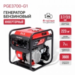 Генератор бензиновый инверторный P.I.T. PGE3700-G1