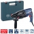 Перфоратор Bosch GBH 240