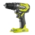 Ударный бесщеточный шуруповерт RYOBI R18PD5-0 ONE+