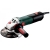 Угловая шлифмашина Metabo W 12-125 Quick 600398010