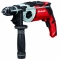 Дрель Einhell TE-ID 1050/1 CE New