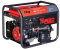 Сварочный генератор FUBAG WS 230 DDC ES с электростартером