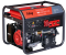 Сварочный генератор FUBAG WS 230 DDC ES с электростартером