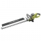 Кусторез электрический RYOBI RHT8165RL