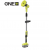 Телескопическая щетка RYOBI R18TPS  ONE + /