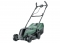 Аккумуляторная газонокосилка Bosch CityMower 18 0.600.8B9.A01