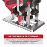 Рубанок электрический PIT PEP110-C1