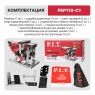 Рубанок электрический PIT PEP110-C1