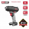 Фен аккумуляторный строительный PIT PHG20H-550A (без аккумул. и зарядки)