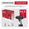 Фен аккумуляторный строительный PIT PHG20H-550A (без аккумул. и зарядки)