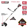 Триммер аккумуляторный бесщеточный P.I.T. PTR20H-380A/1