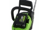 Пила цепная аккумуляторная Greenworks GD60CS25 60В DigiPro 2008907